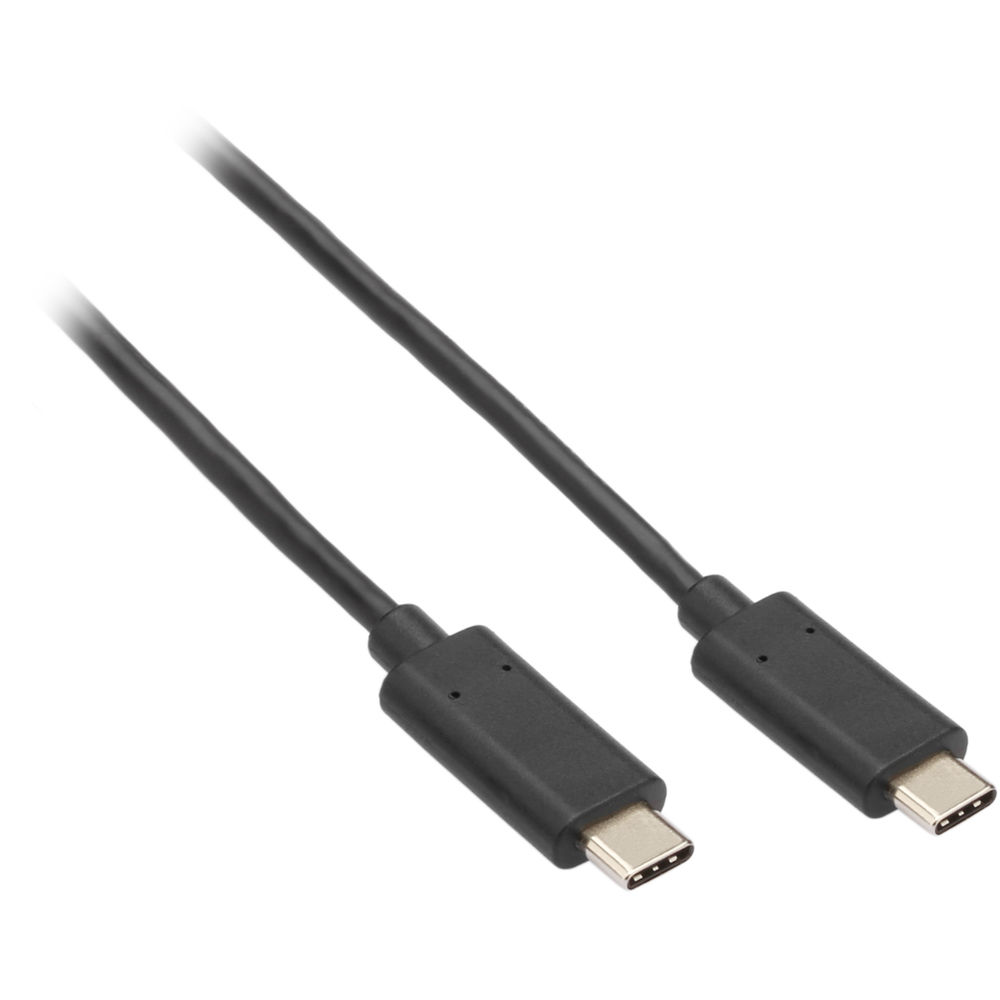 Bild von USB Datenkabel - schwarz - 100 cm