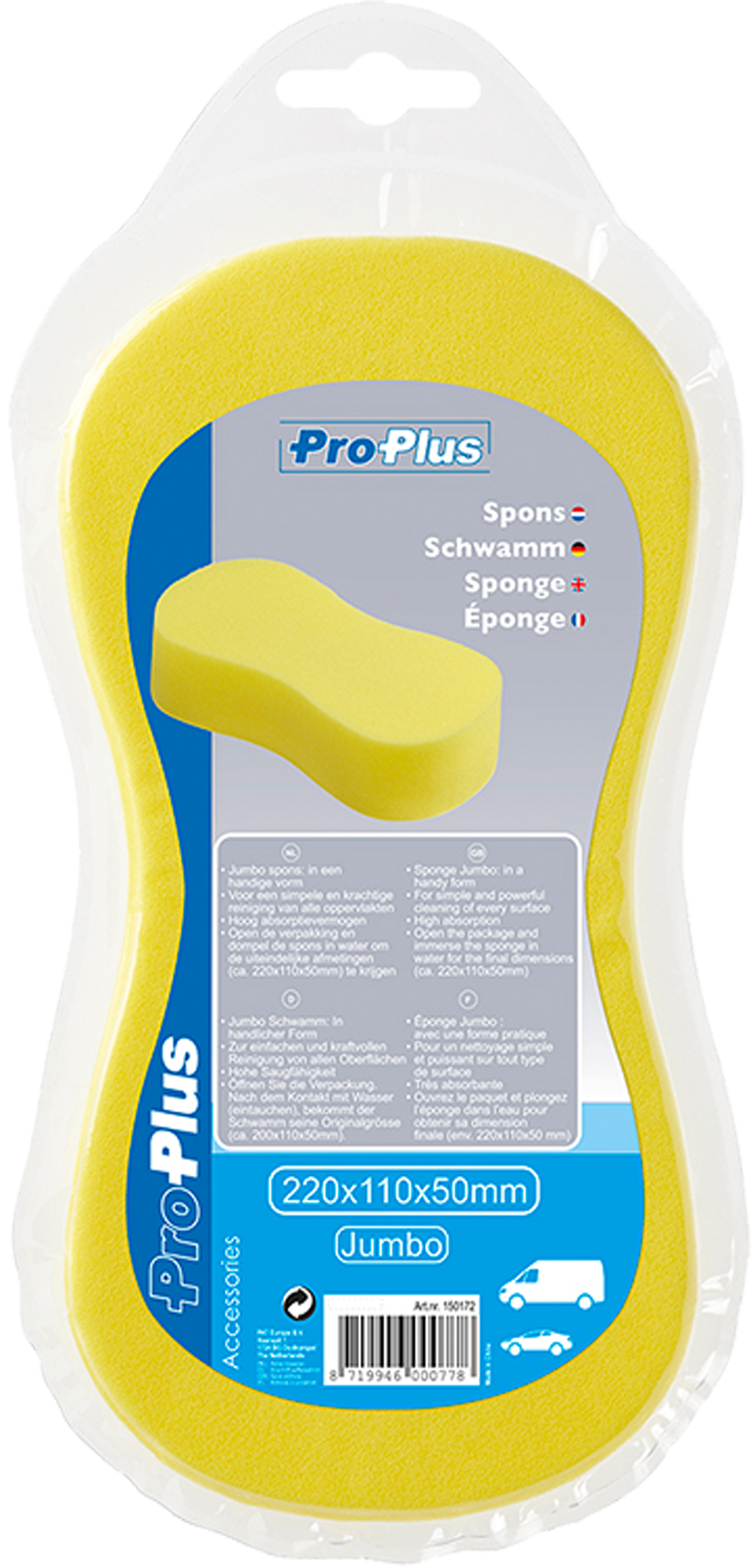 Bild von Schwamm Jumbo 